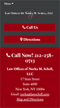 Mobile Screenshot of lawschell.com